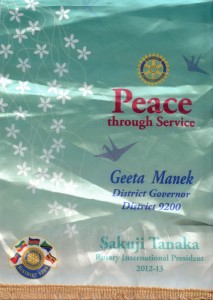 9200 DG Geeta Manek Banner